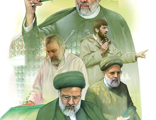 مظلوم با کفایت…