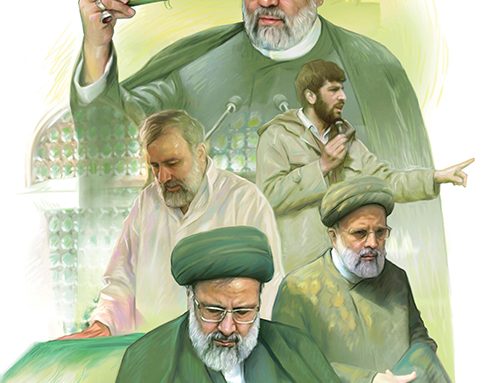 مظلوم با کفایت…