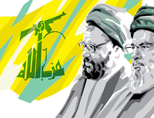 گرامیداشت دبیران حزب الله