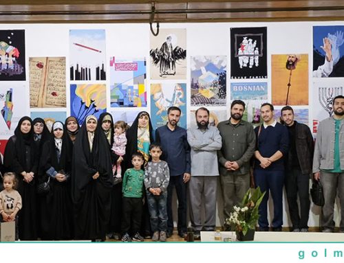 گزارش تصویری از برگزاری نمایشگاه (بسیجی)
