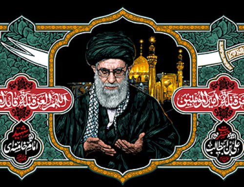کتیبه لیالی قدر ۱۴۴۷
